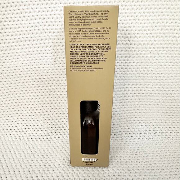 Pier 1 Imports Rare Discontinued Vintage Patchouli Reed Diffuser Kit New In Box - Picture 2 of 5